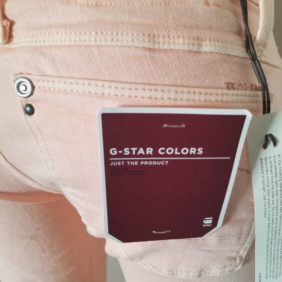 G-STAR RAW Womens Lynn Skinny Coloured Jeans (Slim Fit) - Picture 8 of 12